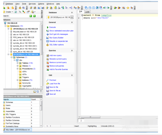 sqlserver客户端连接工具免费的sqlserver客户端工具-第1张图片-太平洋在线下载