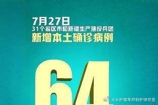 巨潮资讯手机版巨潮资讯网官方入口-第2张图片-太平洋在线下载