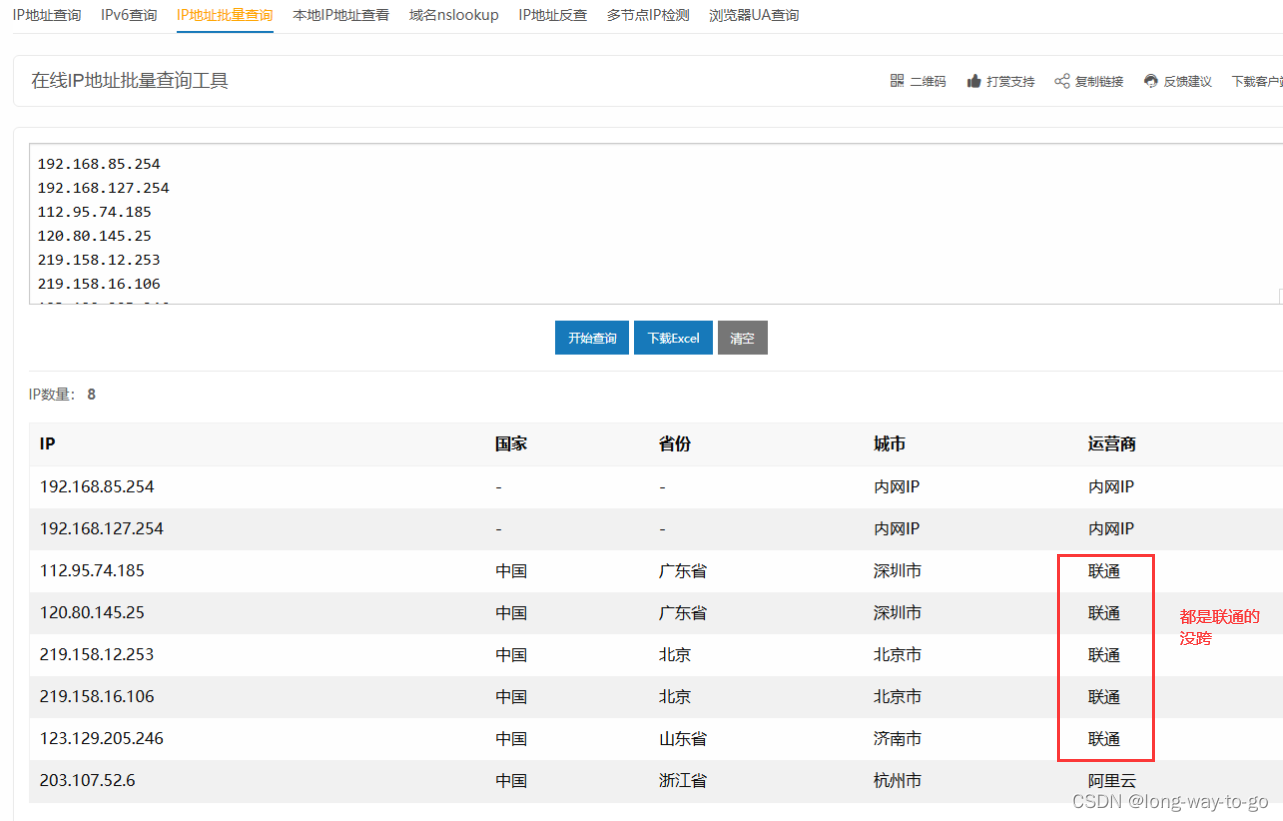 pc邮件客户端哪个好outlook邮箱pc端下载-第1张图片-太平洋在线下载