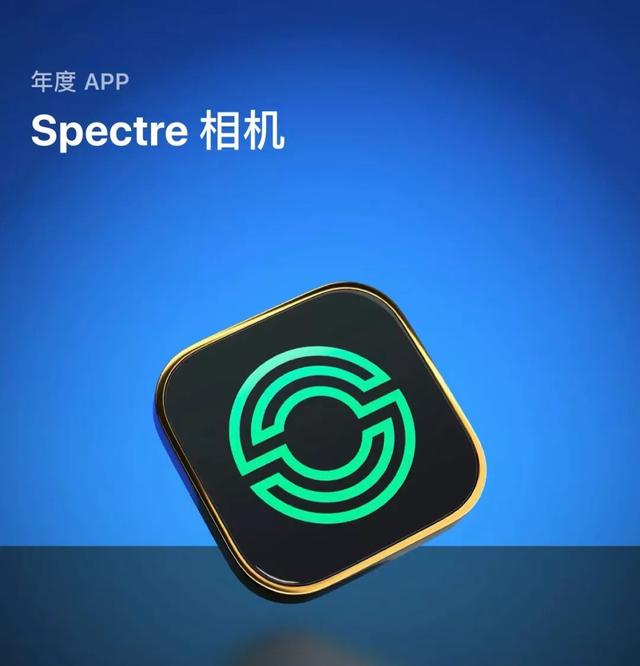 spectre相机苹果版光靠软件不能避开spectre漏洞-第4张图片-太平洋在线下载