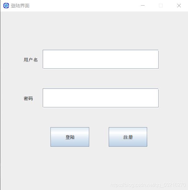 javasocket客户端javawebsocket客户端-第1张图片-太平洋在线下载