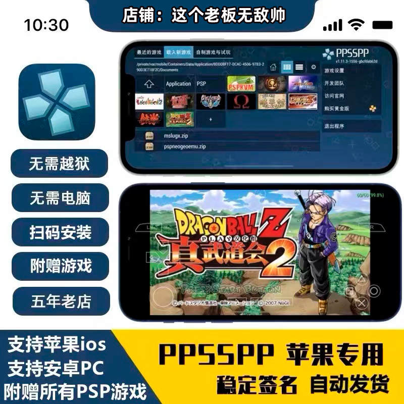 吧嗒嘣苹果版bigolive全球直播官网-第2张图片-太平洋在线下载