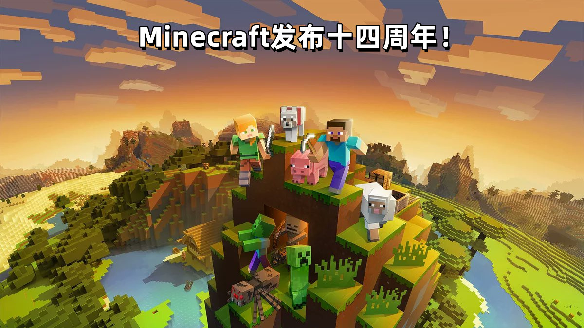 mcmod服务端客户端windows客户端是电脑版吗-第2张图片-太平洋在线下载