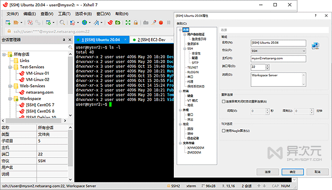 pythonsftp客户端python在线播放下载网站