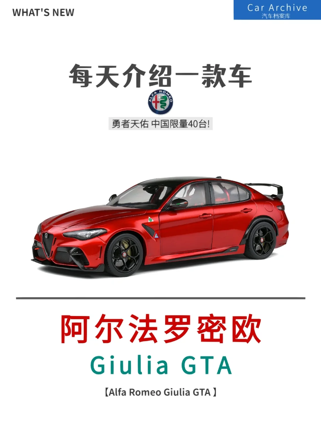 gta手机版怎么召唤车子gtasa手机版怎么跳飞机-第2张图片-太平洋在线下载