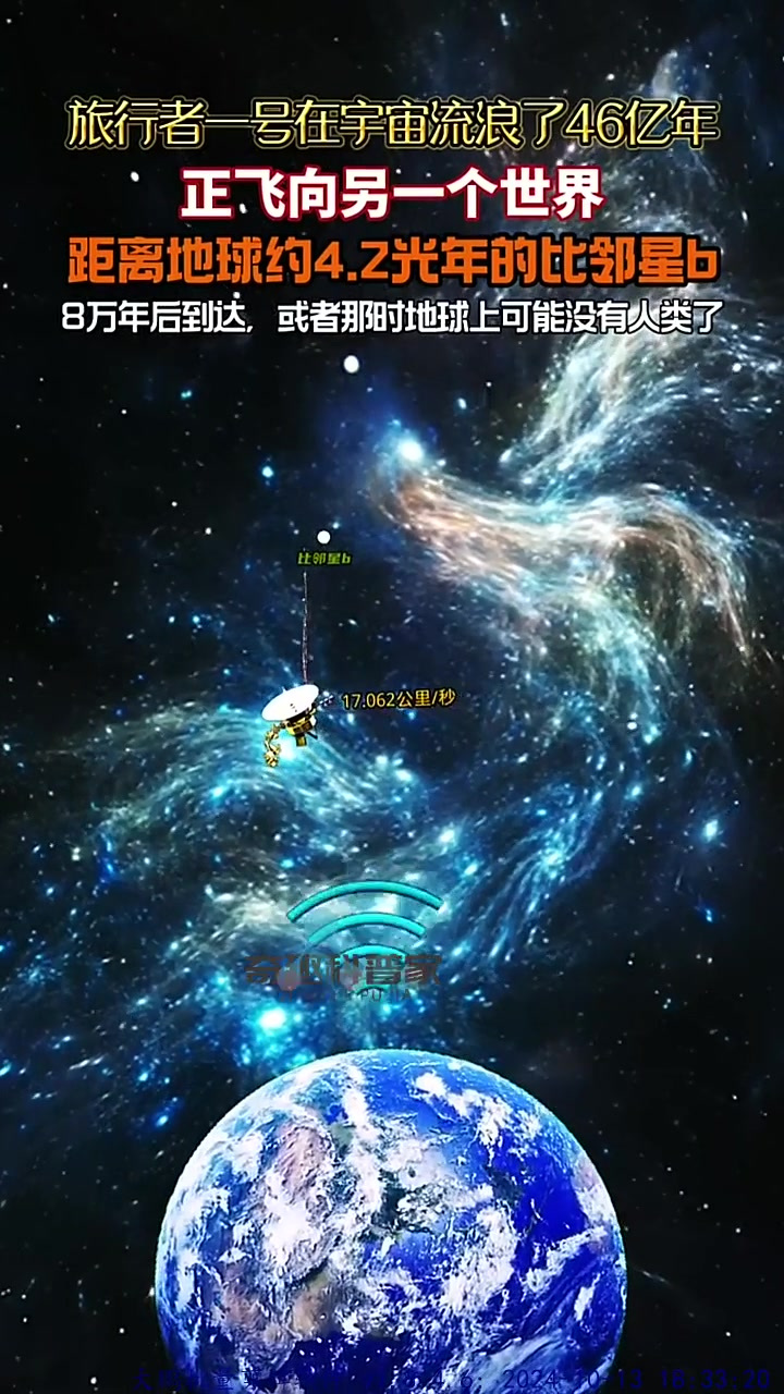 性趣探测器手机版金属探测器手机app-第2张图片-太平洋在线下载