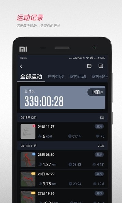 678客户端app678游戏中心官方网站-第1张图片-太平洋在线下载