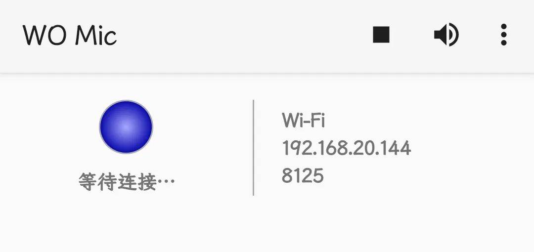 womic安卓版4.7www5aixcom