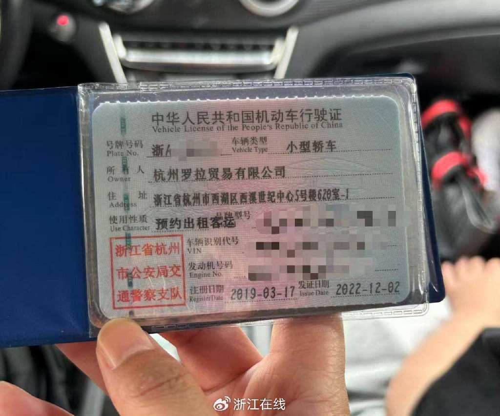 小车嘀嗒苹果版汽车上苹果的标志是什么车