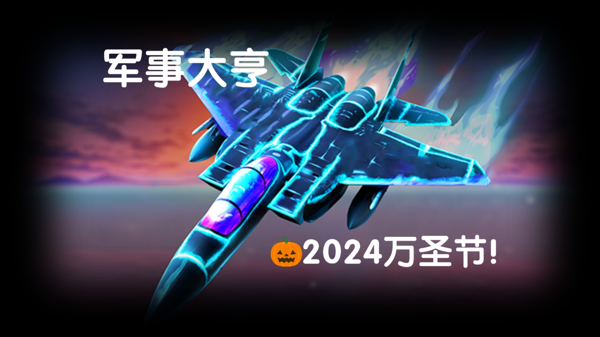 军事大亨在哪里下载手机版美国时尚大亨涉嫌性侵百名男模-第1张图片-太平洋在线下载