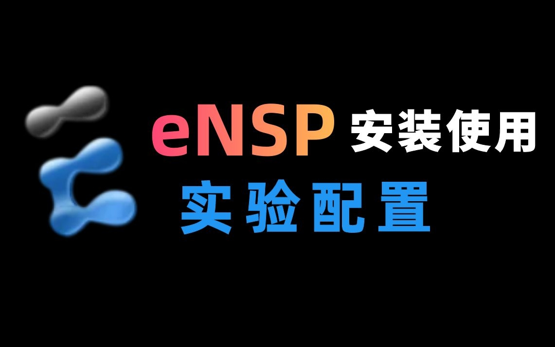 安装专家视频客户端行业视频客户端电脑版官网-第1张图片-太平洋在线下载