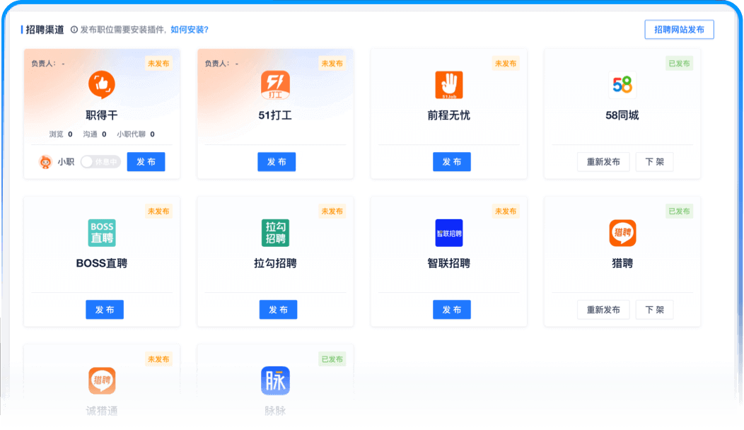 聚合画质云苹果版画质助手苹果版120帧-第2张图片-太平洋在线下载