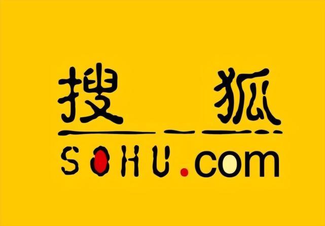 搜狗搜索4.9苹果版搜狗搜索2013旧版本-第1张图片-太平洋在线下载