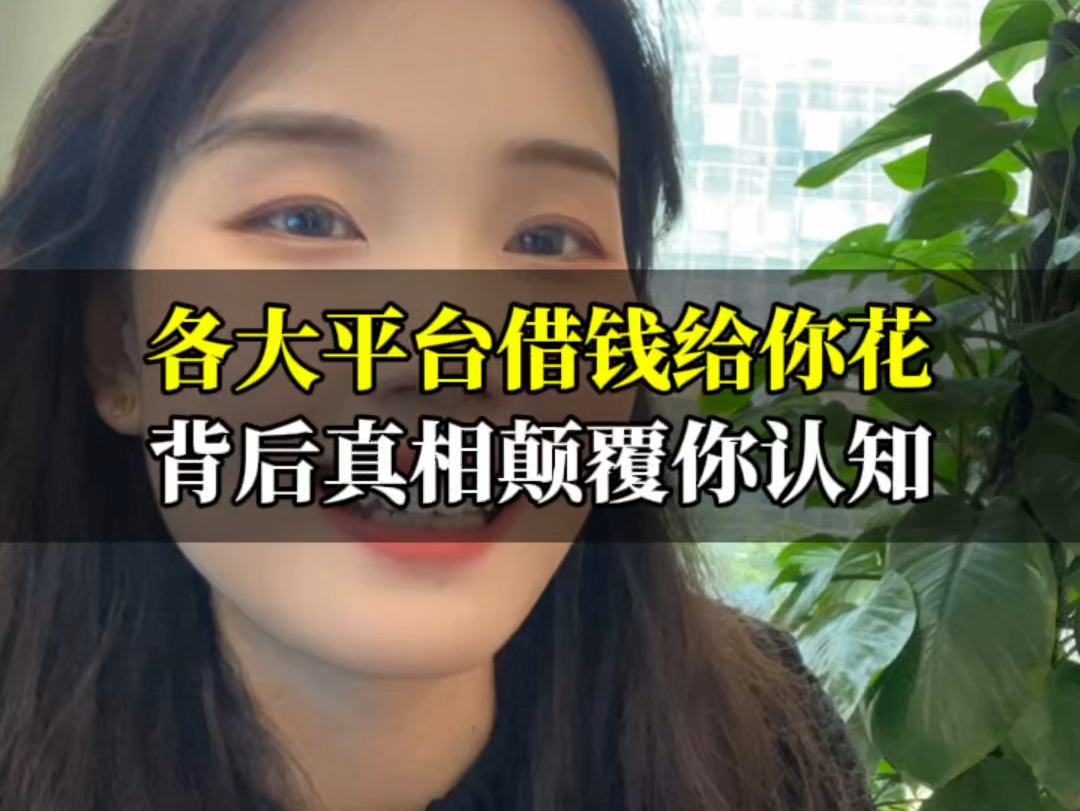 花借钱包苹果版易借钱包app官网-第1张图片-太平洋在线下载