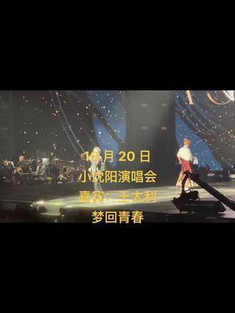 小苹果演唱校园版小苹果歌曲原唱下载-第1张图片-太平洋在线下载