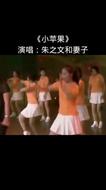 小苹果演唱校园版小苹果歌曲原唱下载-第2张图片-太平洋在线下载