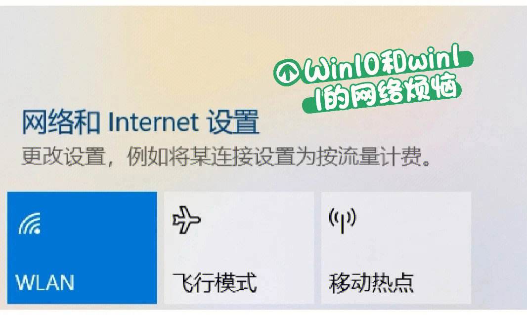 win10网络客户端w10官网系统u盘安装-第2张图片-太平洋在线下载