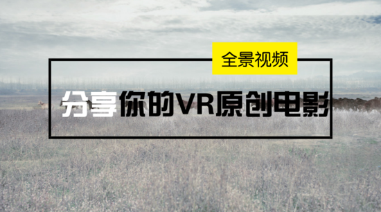 720云客户端离线720云官网登录入口-第1张图片-太平洋在线下载