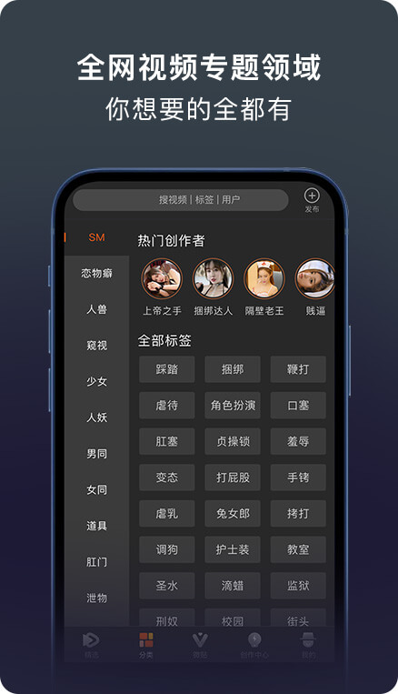 中车智程app苹果版中车智程app官方下载-第1张图片-太平洋在线下载