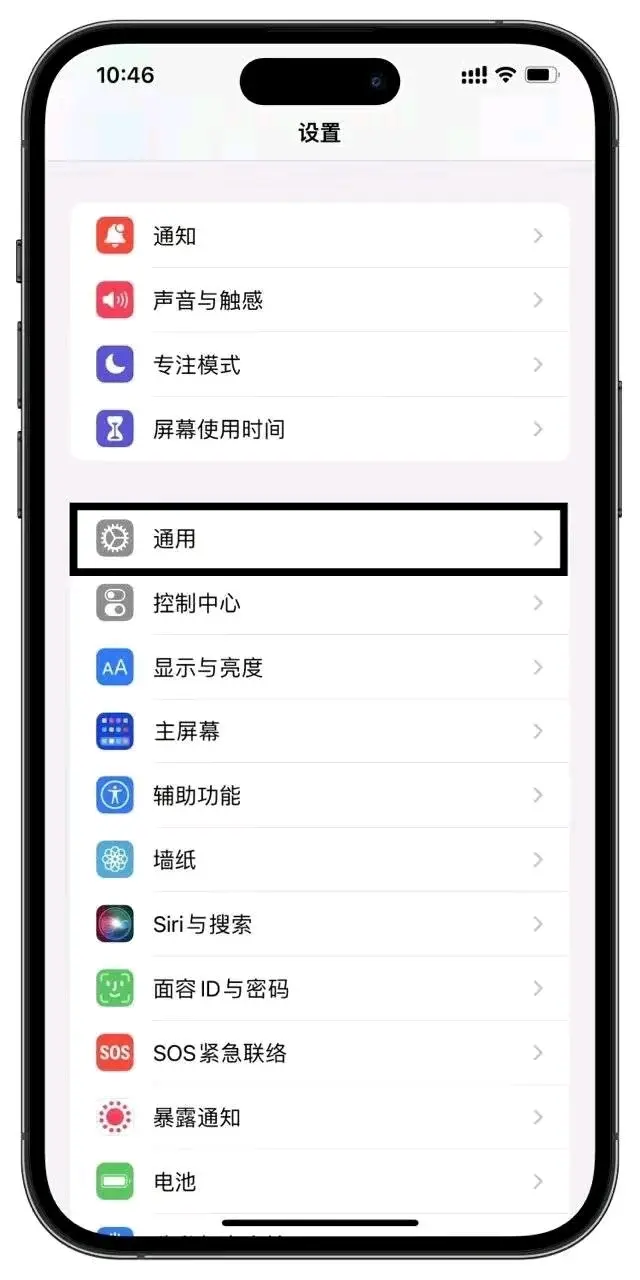 微信分身如意安卓手机版永久免费分身版微信ios-第1张图片-太平洋在线下载