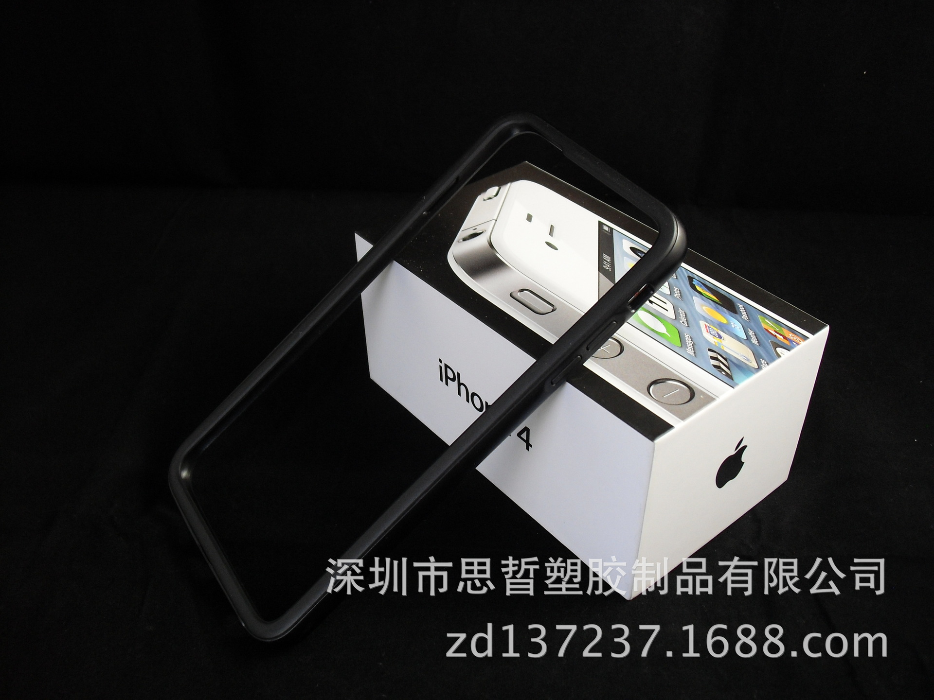 zd版苹果6cydia灵动岛iphone6-第2张图片-太平洋在线下载