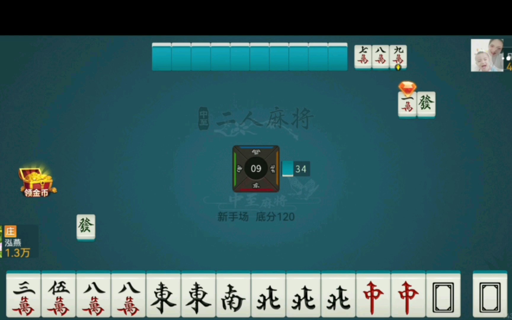 5376棋牌苹果版波克城市棋牌苹果下载官方