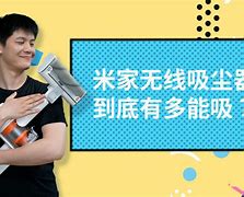 剔除吸血客户端剔牙的剔正确读音-第2张图片-太平洋在线下载