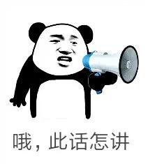 owncloudmac客户端owncloud提供的是什么服务-第2张图片-太平洋在线下载 owncloudmac客户端owncloud提供的是什么服务-第2张图片-太平洋在线下载