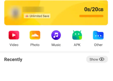 owncloudmac客户端owncloud提供的是什么服务-第3张图片-太平洋在线下载 owncloudmac客户端owncloud提供的是什么服务-第3张图片-太平洋在线下载