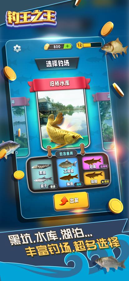 qakqak游戏苹果版qakqak斗地主维语版