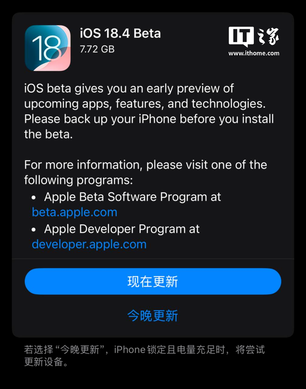 手机beta版我的世界beta版手机版下载
