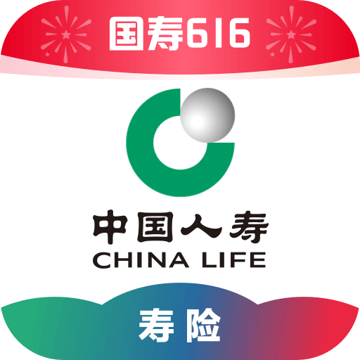 中国人寿云助理安卓版中国人寿云助理电脑版网址