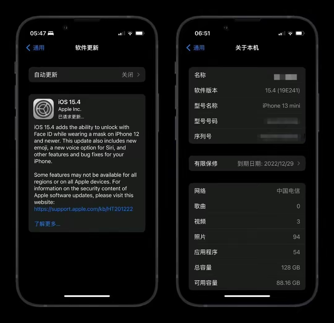 da赞苹果版agodabooking-第2张图片-太平洋在线下载