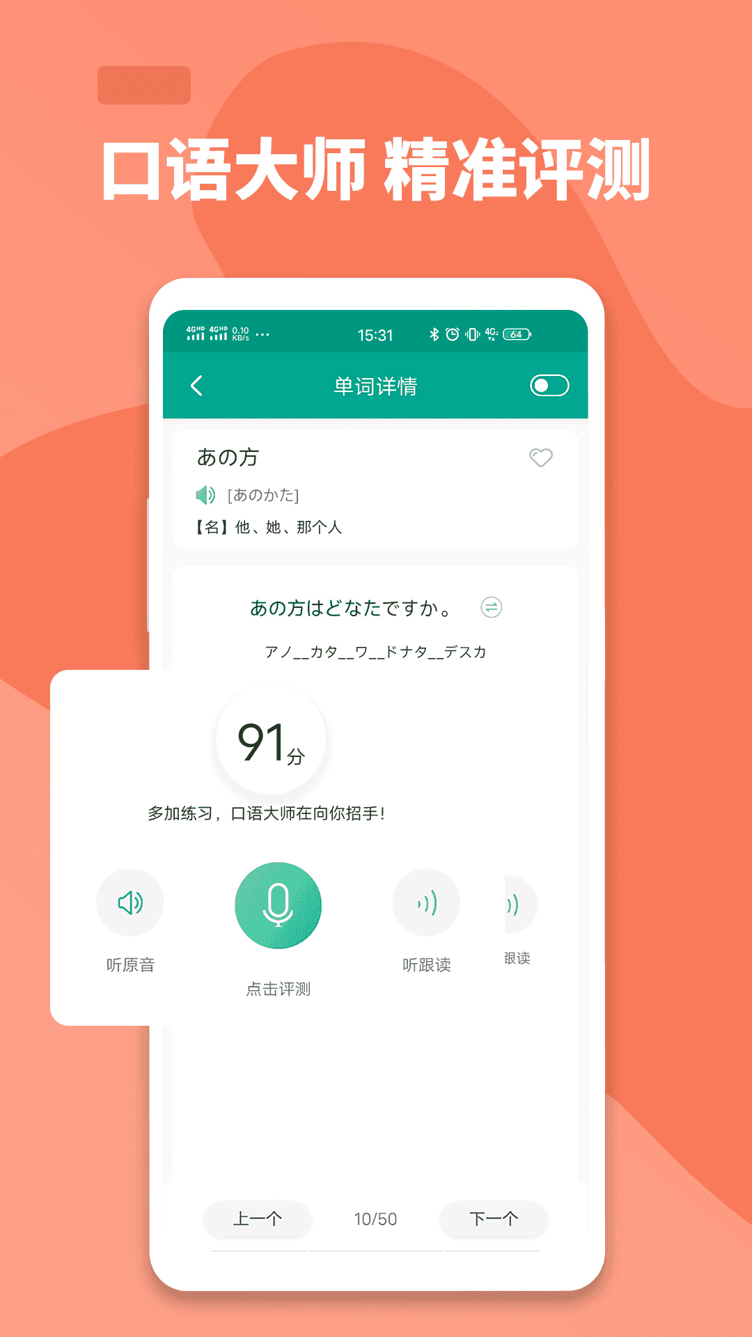 taptap日语版安卓taptap游戏官网网页版