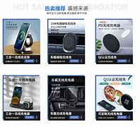 极速vnp苹果版shadowrock电脑版下载-第2张图片-太平洋在线下载