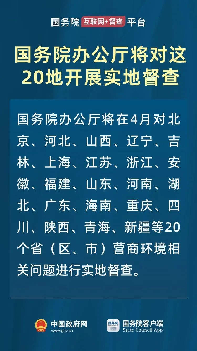 国务脘客户端口气酸臭兼食少纳呆脘腹胀满者多属