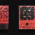 胡来艺术安卓版百变艺术屏apk下载