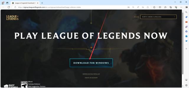 lol客户端途径lol客户端登录在哪文件-第6张图片-太平洋在线下载
