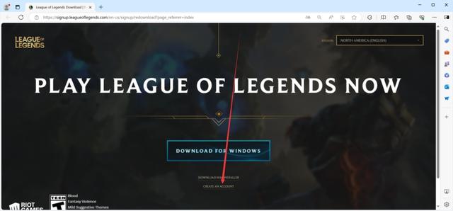 lol客户端途径lol客户端登录在哪文件-第8张图片-太平洋在线下载