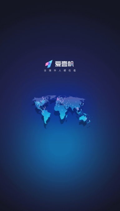 安卓tv竖版安卓tv版什么意思