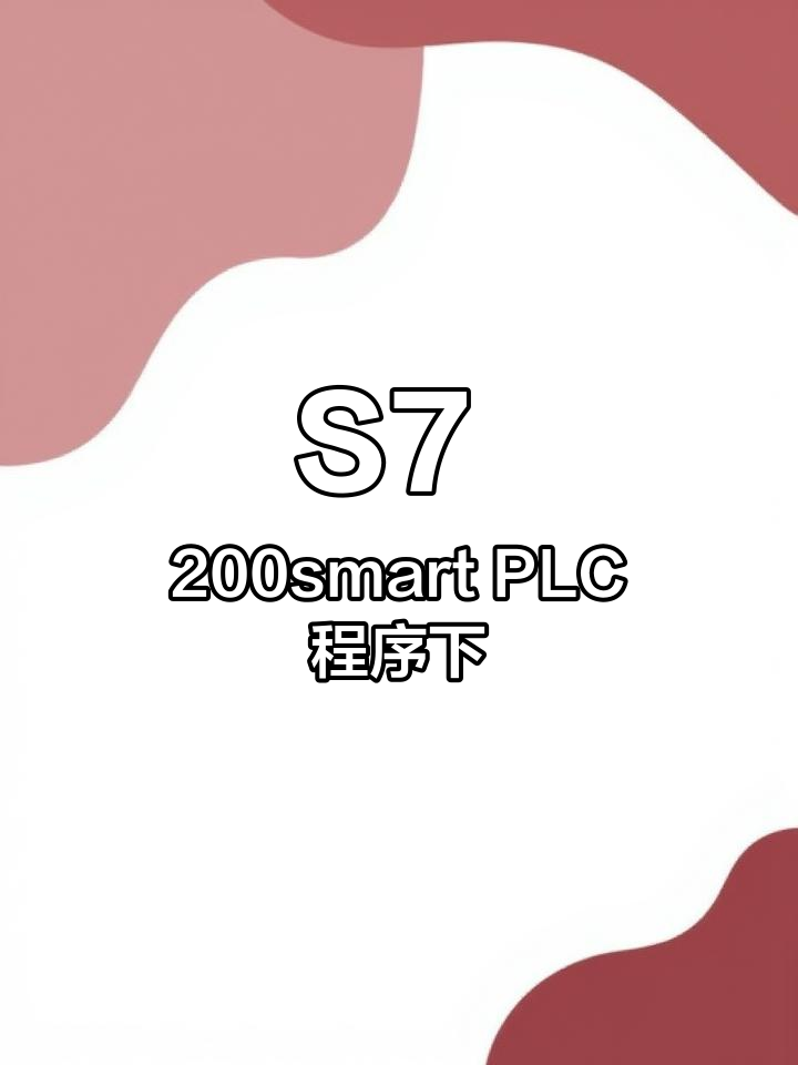 plc安卓版下载plex官网安卓版下载-第2张图片-太平洋在线下载
