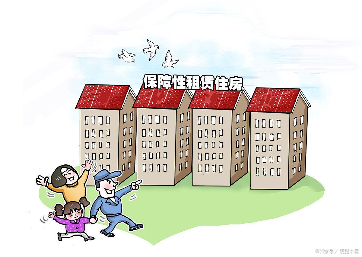 客户端房源端的共性客户端与服务端的区别-第2张图片-太平洋在线下载