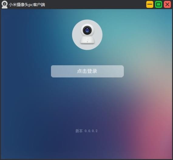 pc常用客户端pc料注塑工艺常见缺陷