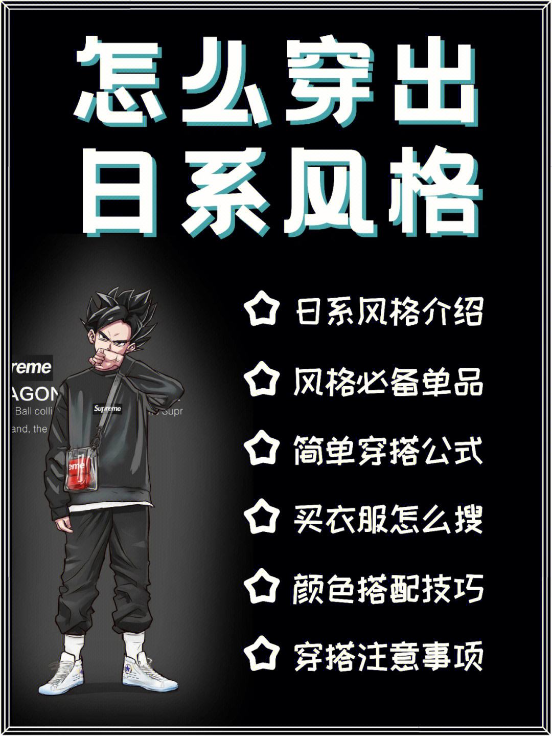 客户端形象提法提升零售客户终端形象的方法-第2张图片-太平洋在线下载