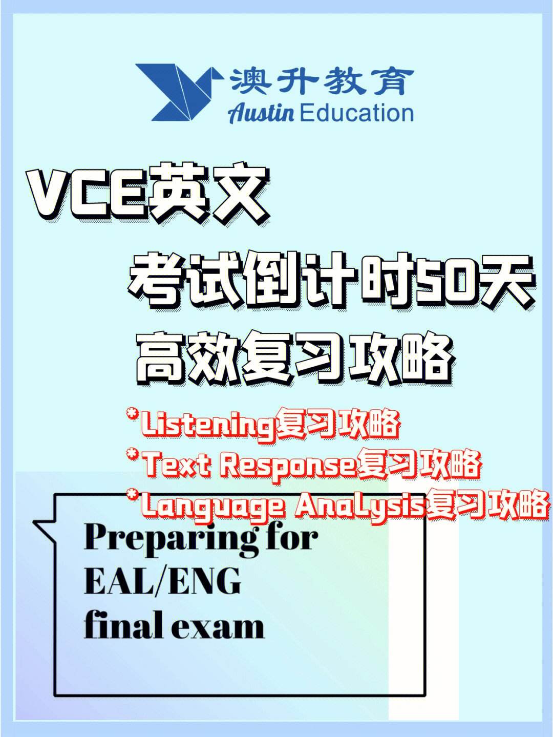 vce安卓版使用vcam虚拟摄像头安卓版使用教程-第2张图片-太平洋在线下载