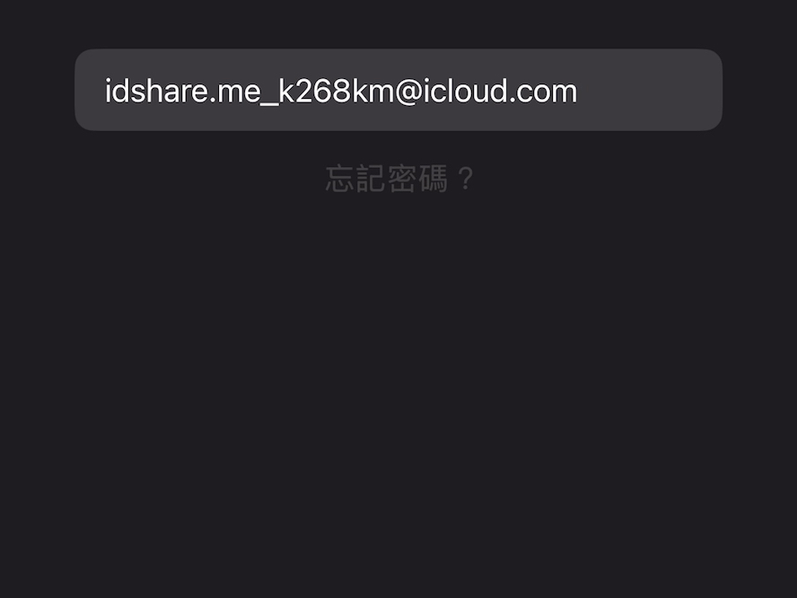 私信软件苹果版免费版白鹿晒12年前模特约拍私信