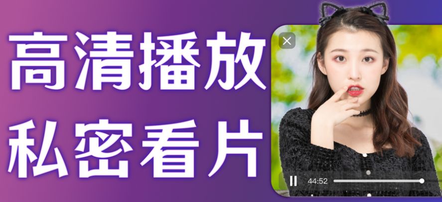 私信软件苹果版免费版白鹿晒12年前模特约拍私信-第2张图片-太平洋在线下载