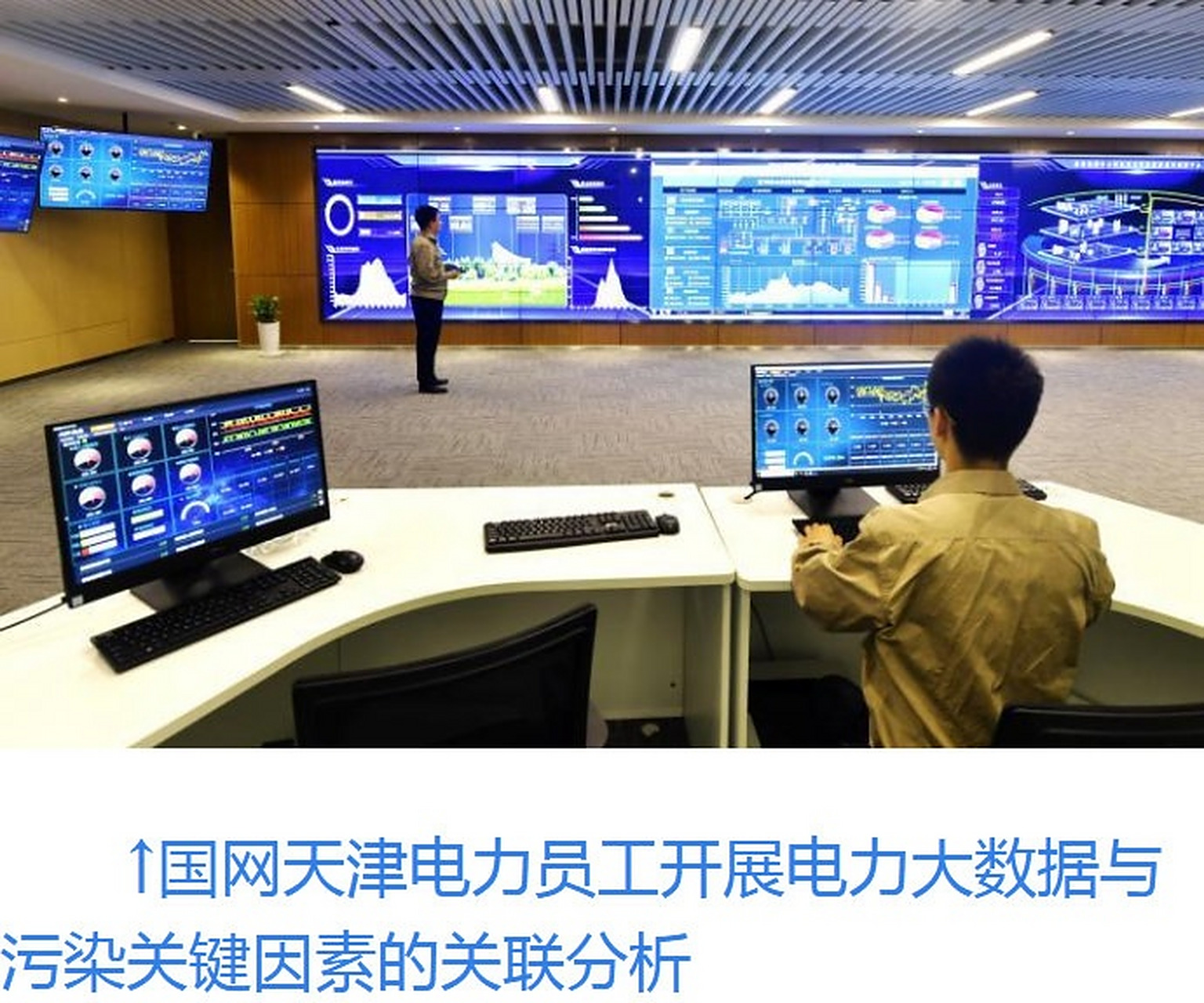 天津纳税客户端天津市企业注销一窗通-第2张图片-太平洋在线下载